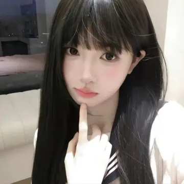 南城用户